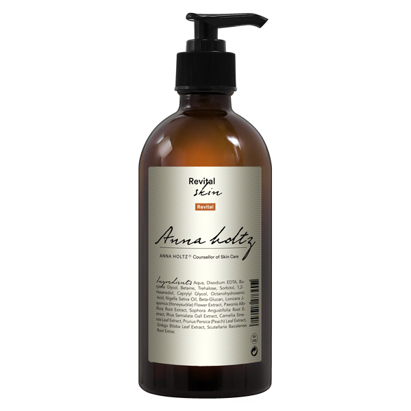 안나홀츠 여성 여자 닥토 스킨300ml 비타민C 마사지 크림 420g 2종 세트 닦토 미백 기능성 화장품 이미지 2