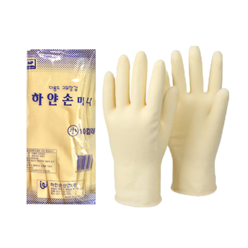 하얀손 미니 고무장갑 소 (S) 10켤레 짧은고무장갑 - 상세 이미지 4