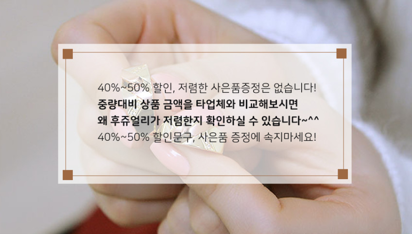 14K 18K 5푼 1.875g 커플링 평반지 금 엥게이지 민자 반지 실반지 심플 데일리 판매처 상세 정보 이미지 3