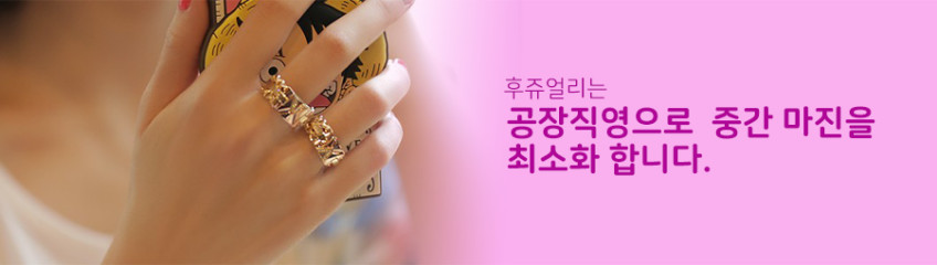 14K 18K 7푼 2.62g 커플링 평반지 금 엥게이지 민자 반지 실반지 심플 데일리 판매처 상세 정보 이미지 2