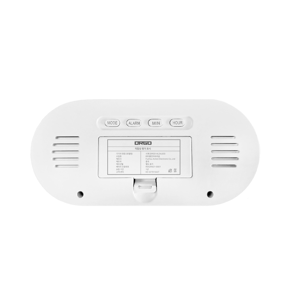 디알고 무소음 LED 탁상 인테리어 알람시계 AL24LED 화이트 - 상세 이미지 4