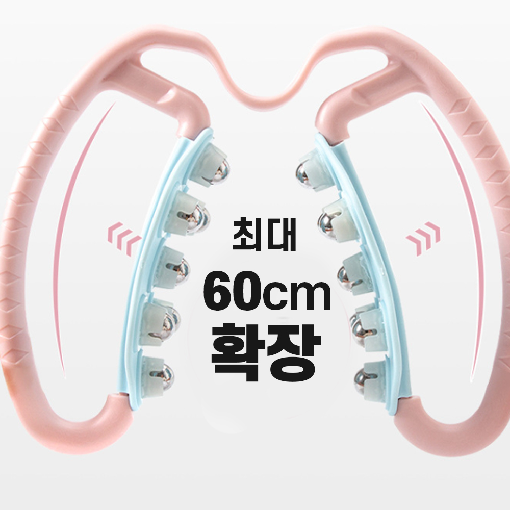 자석 다리마사지기 종아리 허벅지 종아리알 마사지기 마사지롤러 - 상세 이미지 2