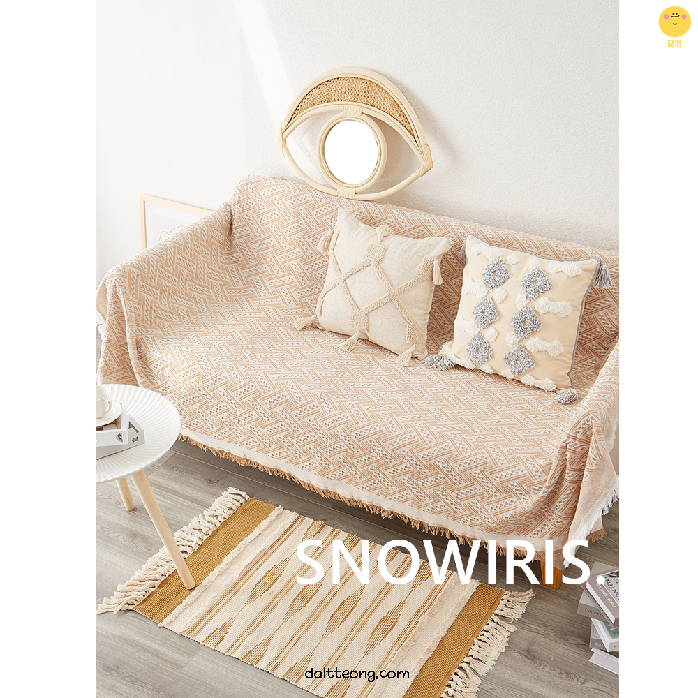 달떵 베이지 자카드 쇼파 커버 천커버링 덮개 매트 블랭킷 스툴 감성 패브릭 180x180