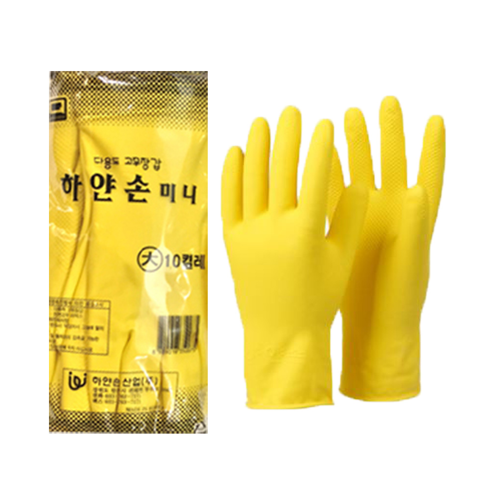 하얀손 미니 고무장갑 대 (L) 10켤레 짧은고무장갑 - 상세 이미지 3