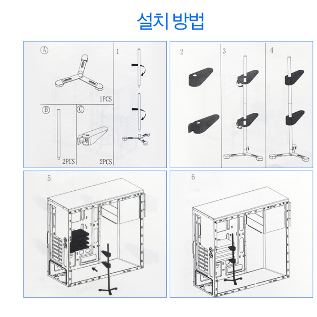 VGA 그래픽카드 받침대 그래픽 카드 거치대 글카 지지대  - 상세 이미지 3