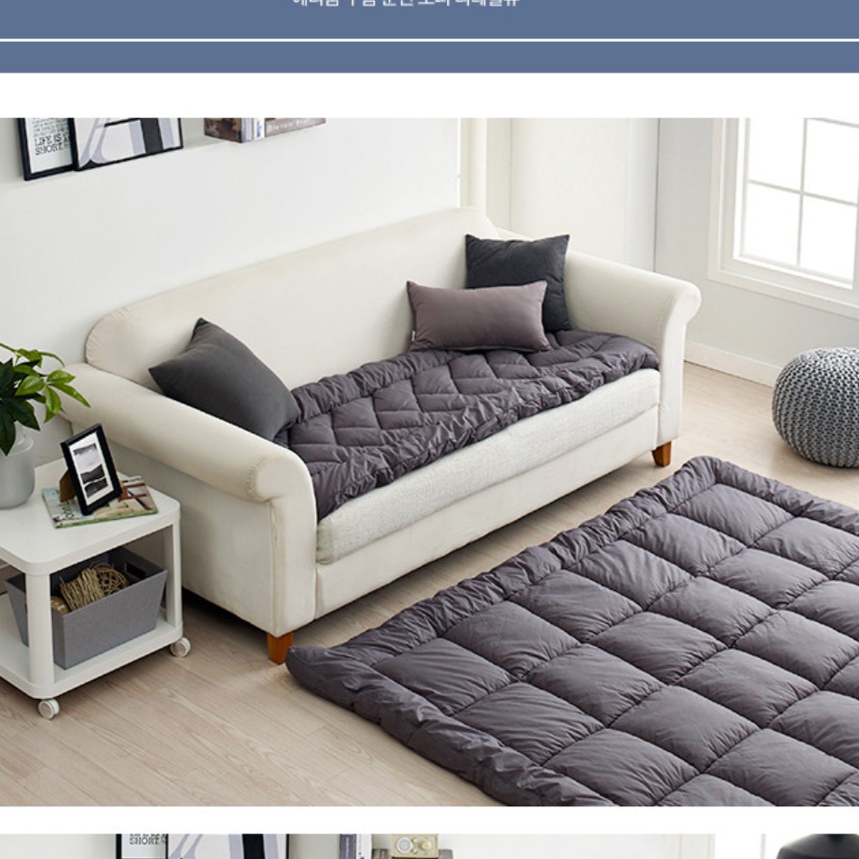 순면 토퍼형 쇼파 패드 토퍼 소파 커버 소파퍼 4인용쇼파방석 4인쇼파매트 천커버 스킨 덮개