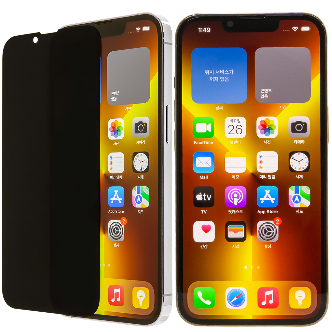 파리슬라이딩 사생활보호필름 강화유리 액정 프라이버시 풀커버 아이폰13 미니, 1매입