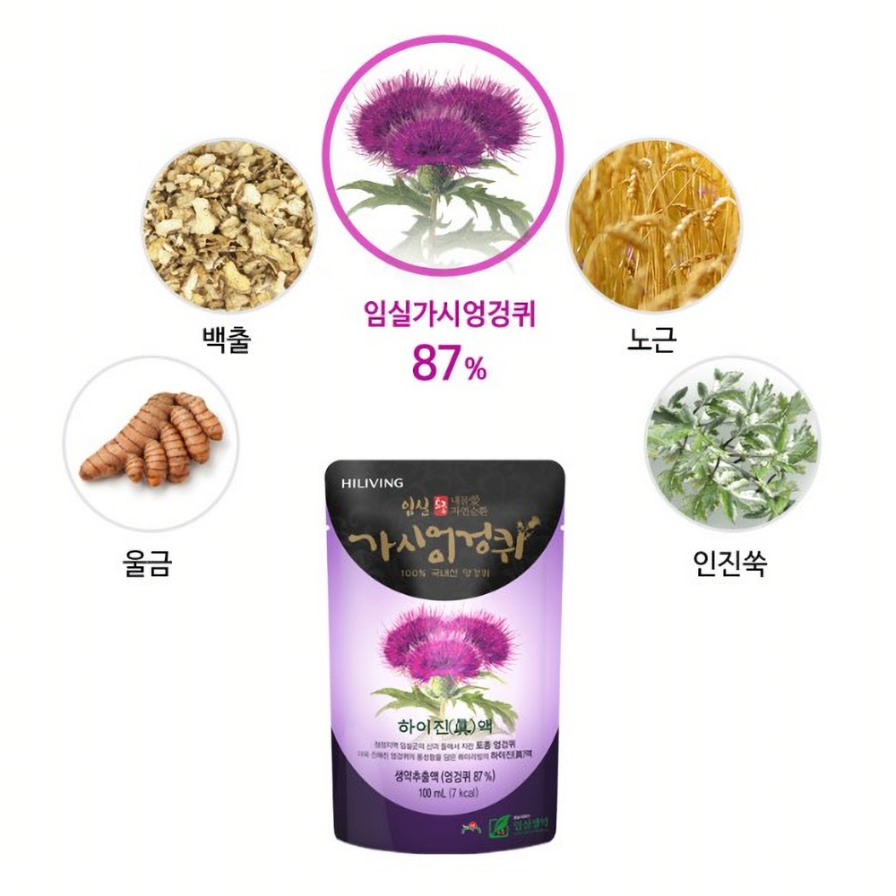 임실 가시엉겅퀴 하이진액 4세트 엉겅퀴즙 - 상세 이미지 3