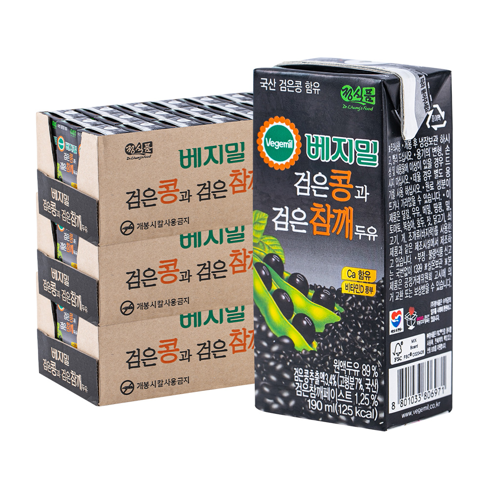 검은콩깨 베지밀 190ml 72입 두유 : 해피플레이스포유