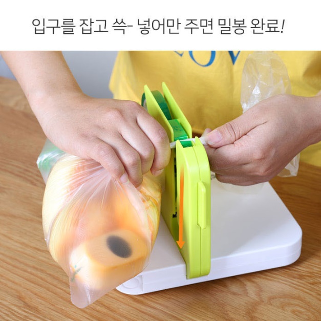 가정용 업소용 미니 실링기 빵 과자 밀봉기 음식 포장기계 이미지 8