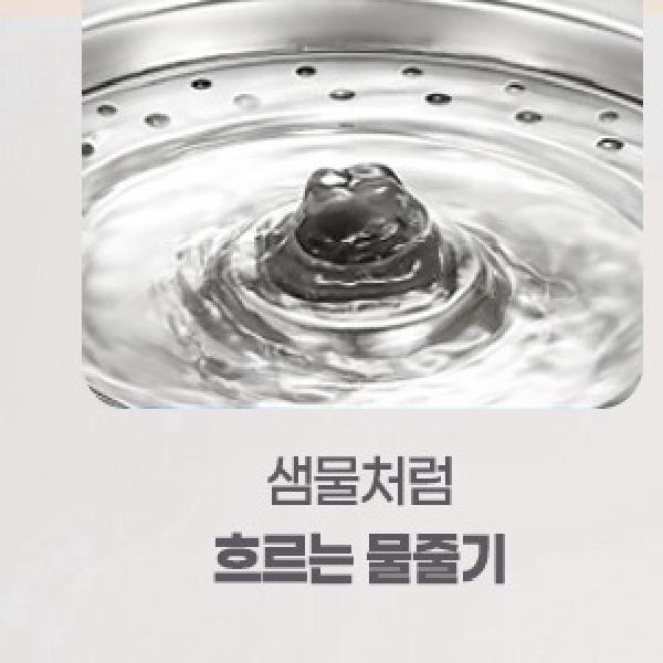 펫 반려견정수기 음수 고양이분수대 반려동물음수기 - 상세 이미지 2
