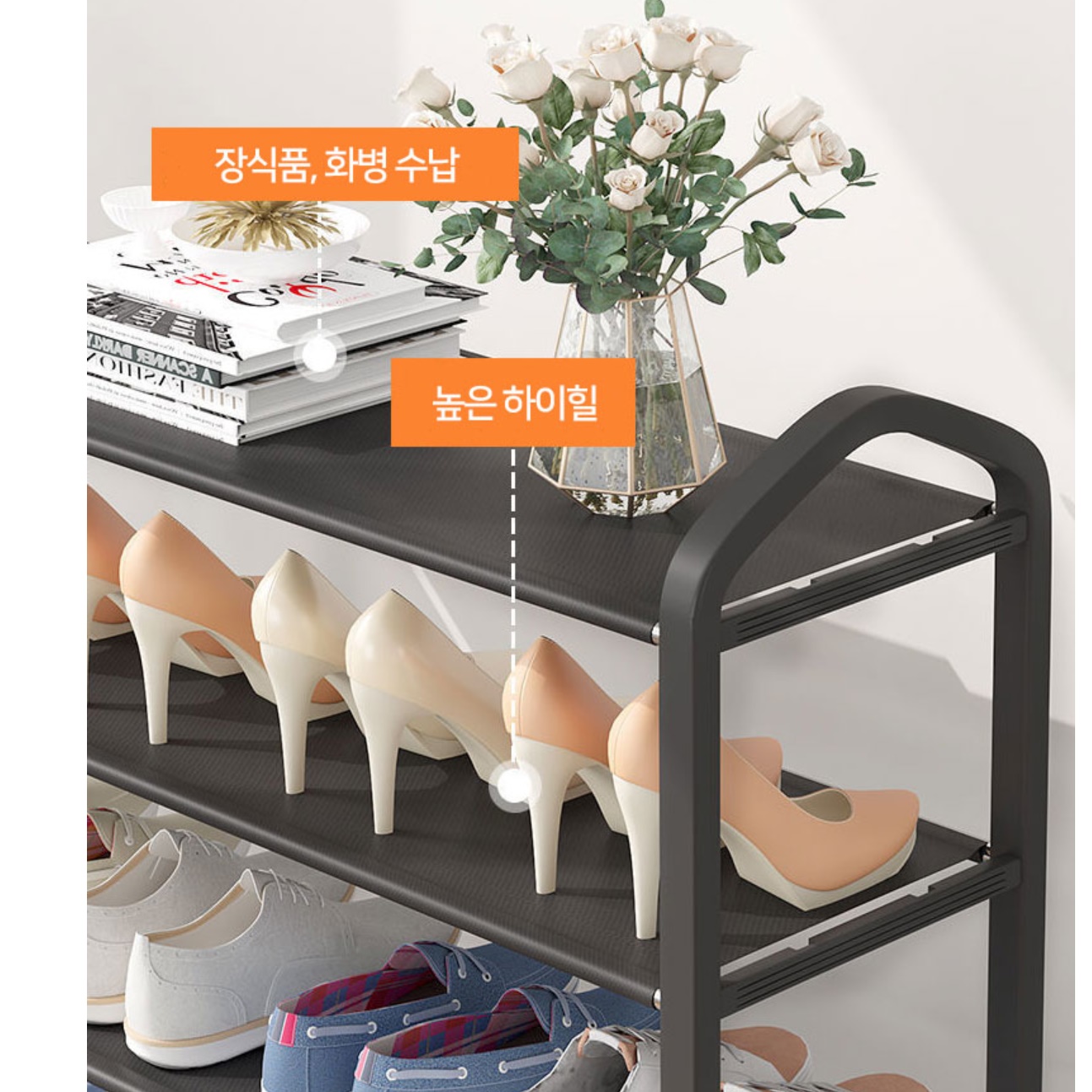 업소용 학원 신발장 사무실 신발장 사무용 야외용 야외 신발장
