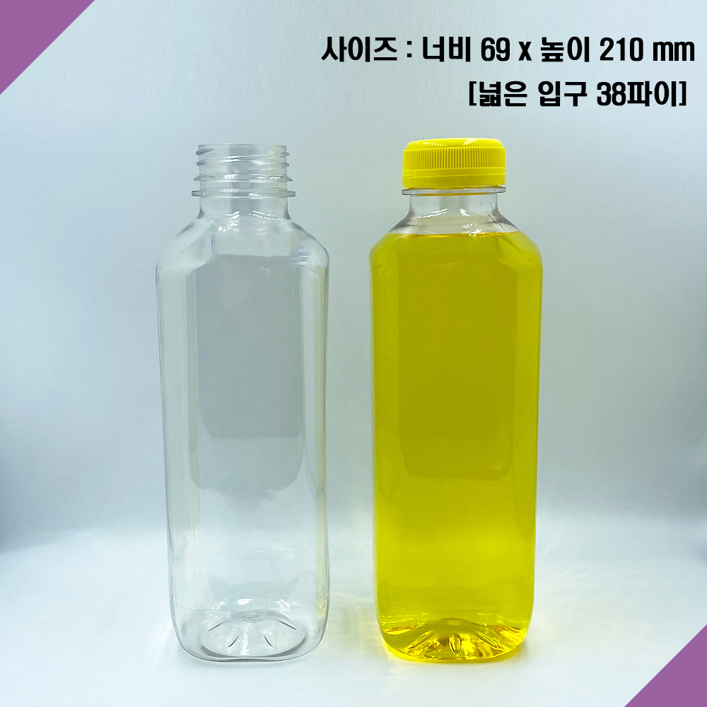 국내생산 보틀스 700ml 물병 보틀 모양선택 - 상세 이미지 4