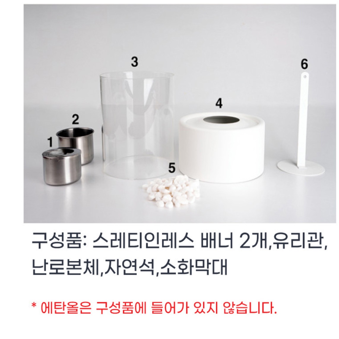 불멍조명 캠핑파티라이트 불멍무드등 홈 카페 조명 - 상세 이미지 3