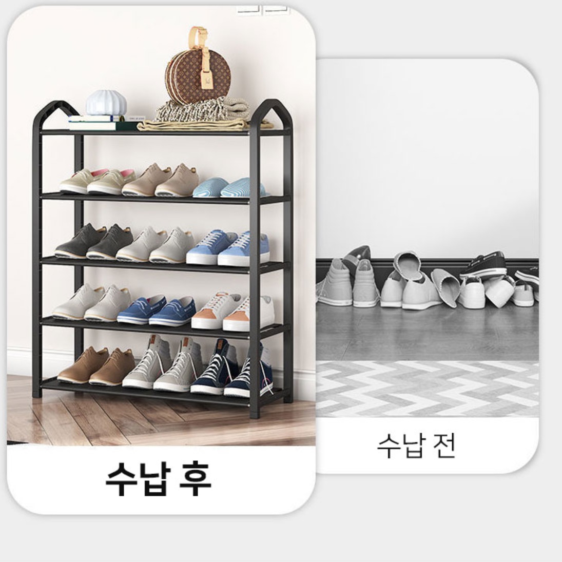 업소용 학원 신발장 사무실 신발장 사무용 야외용 야외 신발장