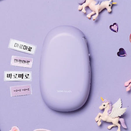 [BEIJING SUPVAN INFORMATION TECHNOLOGY CO,.LTD.]라벨기 네임 스티커제작기계 블루투스 출력기 마로마로