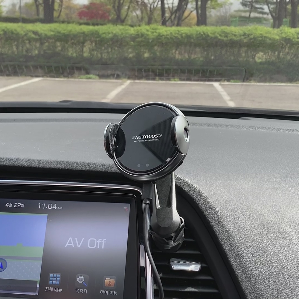 차량용 초고속무선충전기 핸드폰충전거치대 충전거치대