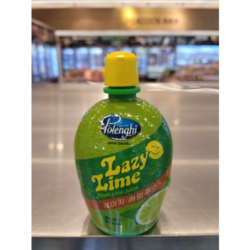 [영남코프레이션](신세계 의정부점)영남 레이지 라임주스200ml : 신세계백화점