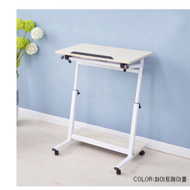 바퀴달린 책상 이동식침대테이블 침대용 책상 이동형책상