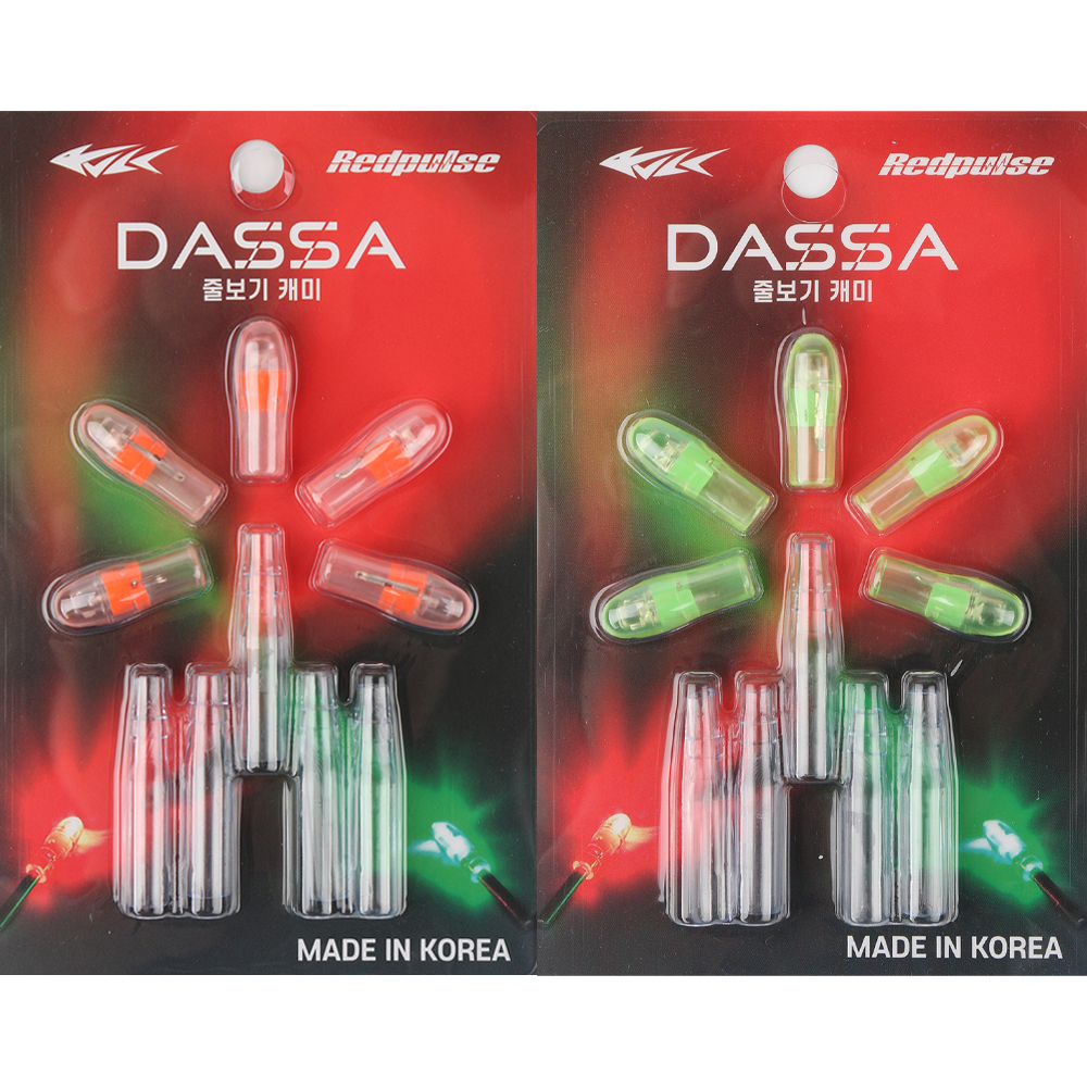 전자 케미 갈치 쭈꾸미 집어등 눈알 미니 줄보기 캐미 다싸 DASSA - 상세 이미지 4