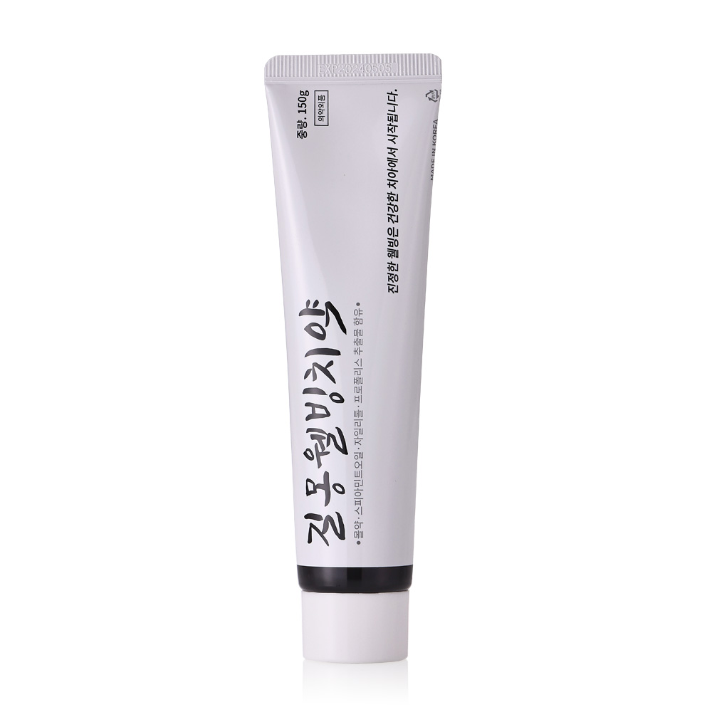 [1+1]길몽웰빙치약 총 8개 발송 - 상세 이미지 2