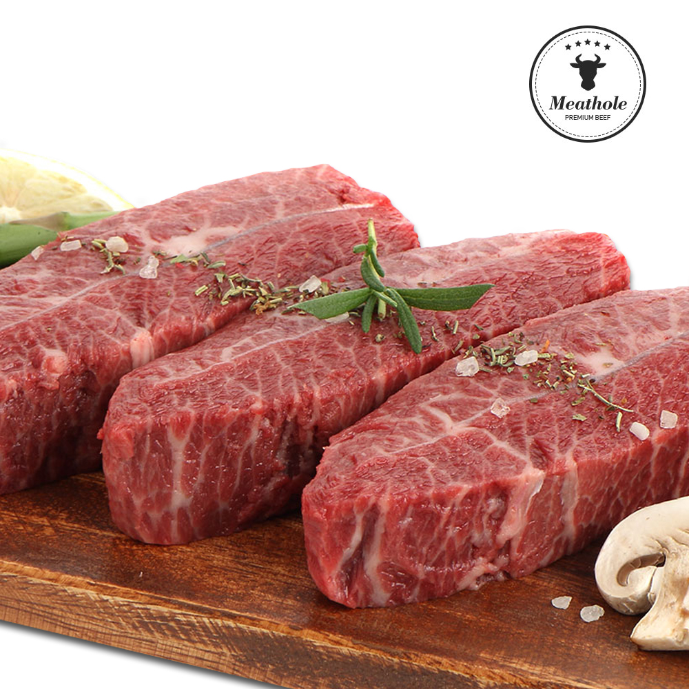 업소용 프리미엄 부채살 스테이크 10kg(200g X 50팩)