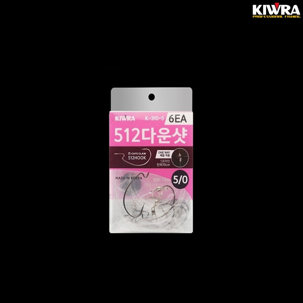 키우라 K-310 광어 다운샷 채비 512 와이드갭훅 3/0 광어 바늘 채비 - 상세 이미지 3