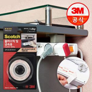 3M 초강력 폼 양면테이프 거친표면용 UPR210 투명 방수 강력 차량용... 실사용 후기 | 효과 있을까? - 상품 이미지 2