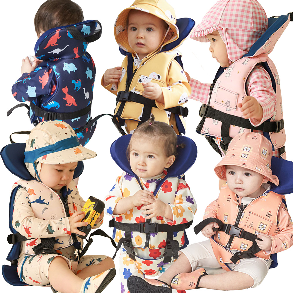 유아 구명조끼 아기 돌 두돌 키즈 네오플랜 힙쉴드 쥬라기 수영조끼 비닐보관백