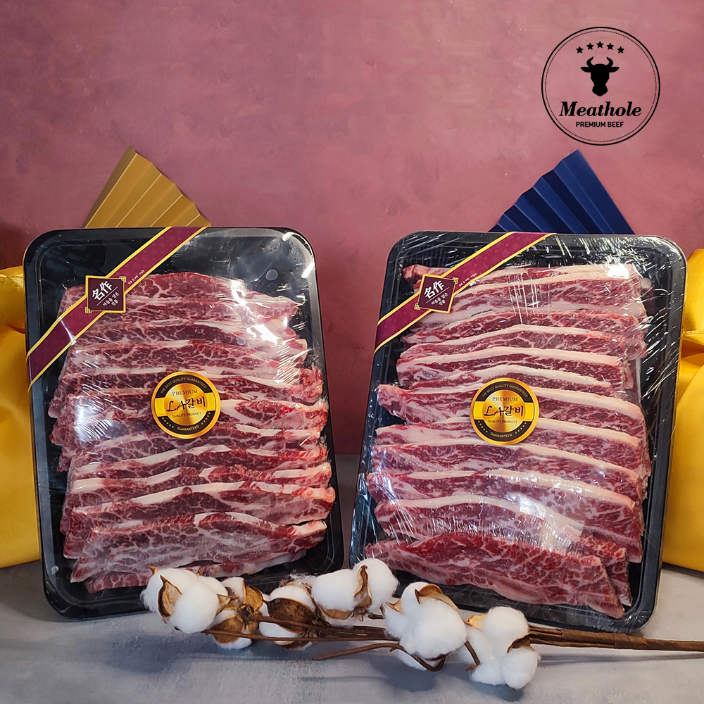 고급 LA갈비 찜갈비 1kg 선물포장 꽃갈비살 선물용