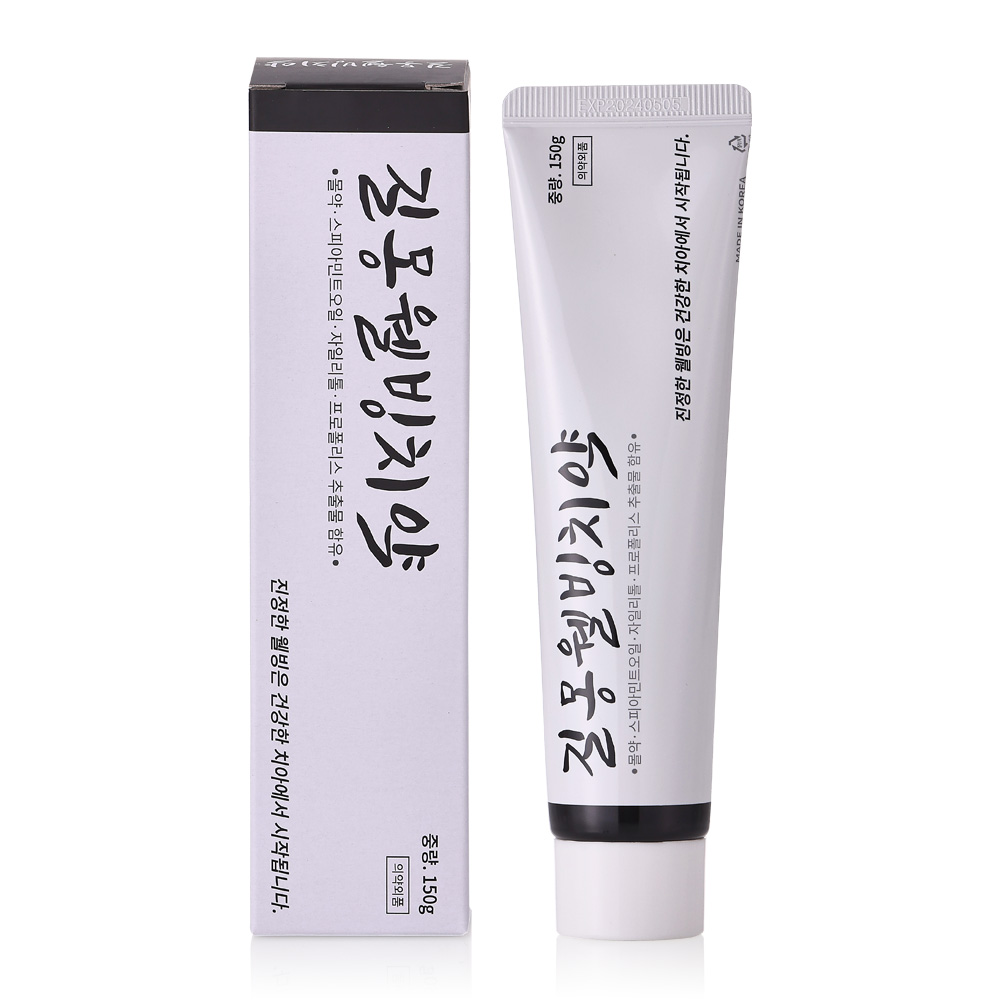 [1+1]길몽웰빙치약 총 8개 발송 - 상세 이미지 3