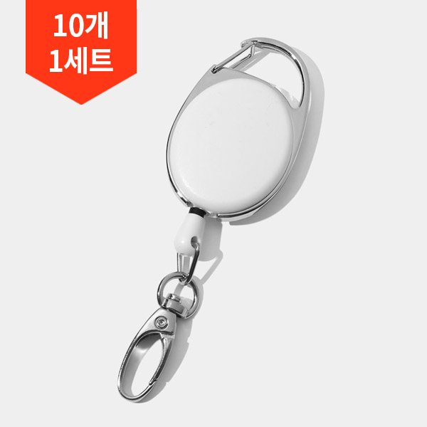 10개 1세트/ 몬자 와이어 릴 - 메인 이미지