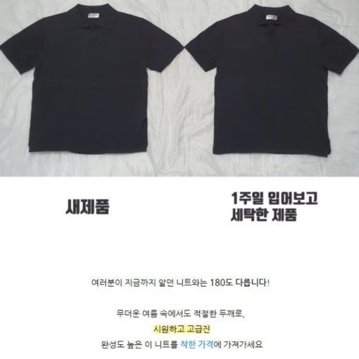 thumbnail-8