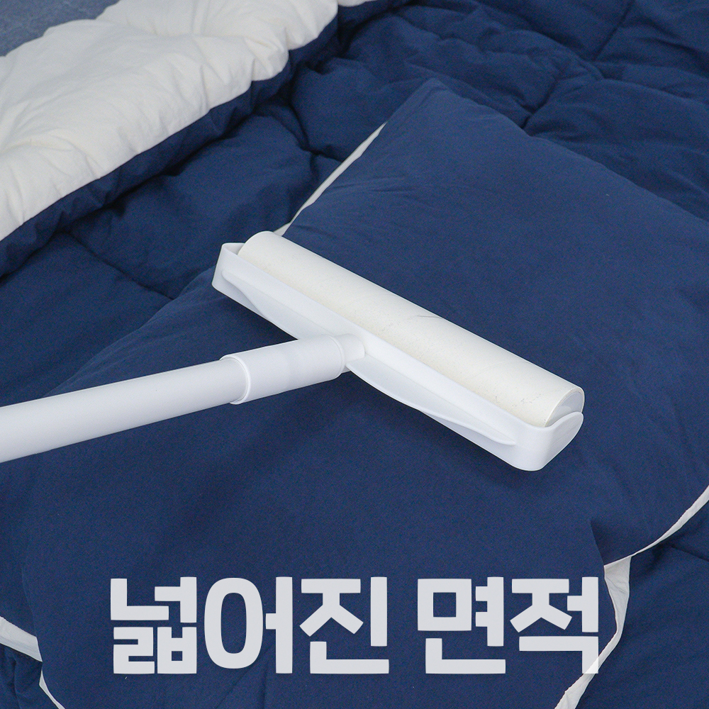 초강력 대형 사선 롱 돌돌이 밀대 테이프클리너 먼지 롤클리너 본체+리필 휴대용 - 상세 이미지 4