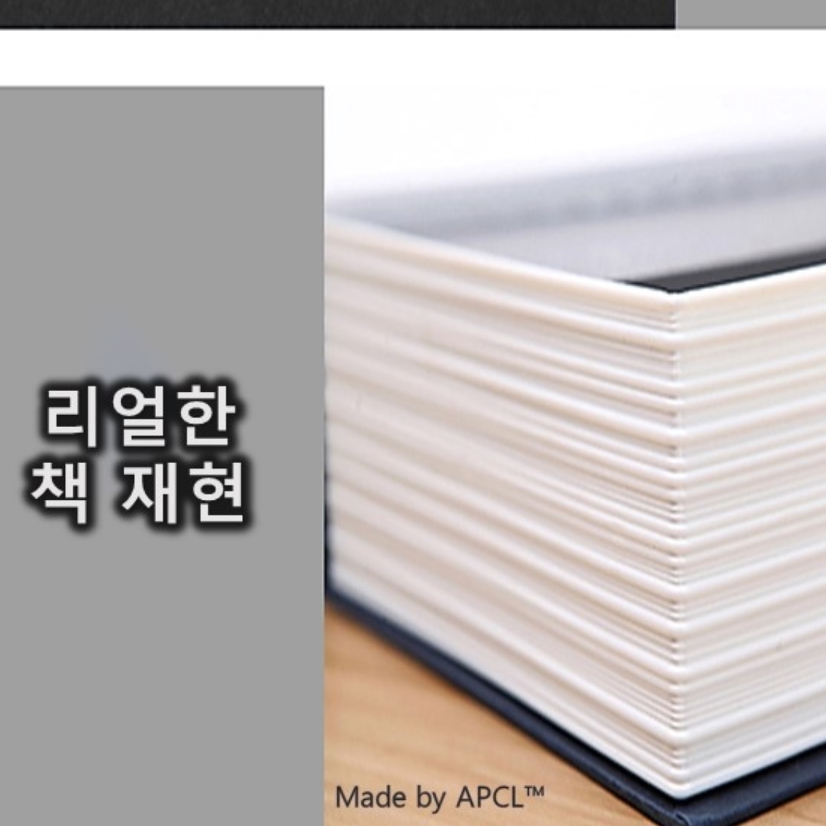 지폐보관함 간이 금고 현금 보관 금전통 개인용 금고 - 상세 이미지 4