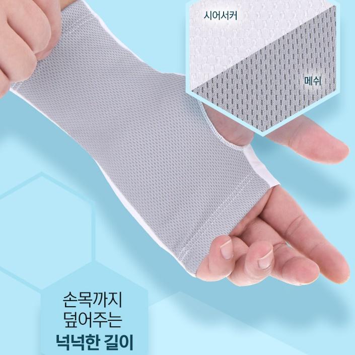골프손토시 양손 골프반장갑 땀골프장갑 손등덮개 - 상세 이미지 5