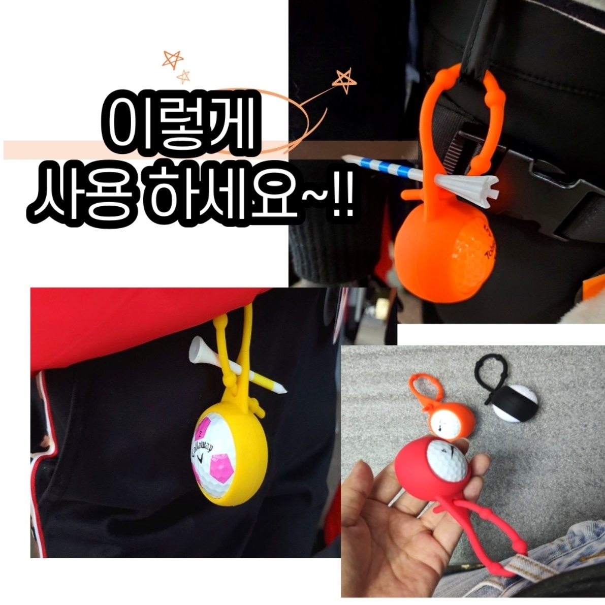 남자 골프볼 파우치 백 여성 골프 벨트백 골프공 벨트 미니 허리 가방 포켓 집 볼 주머니 - 상세 이미지 2
