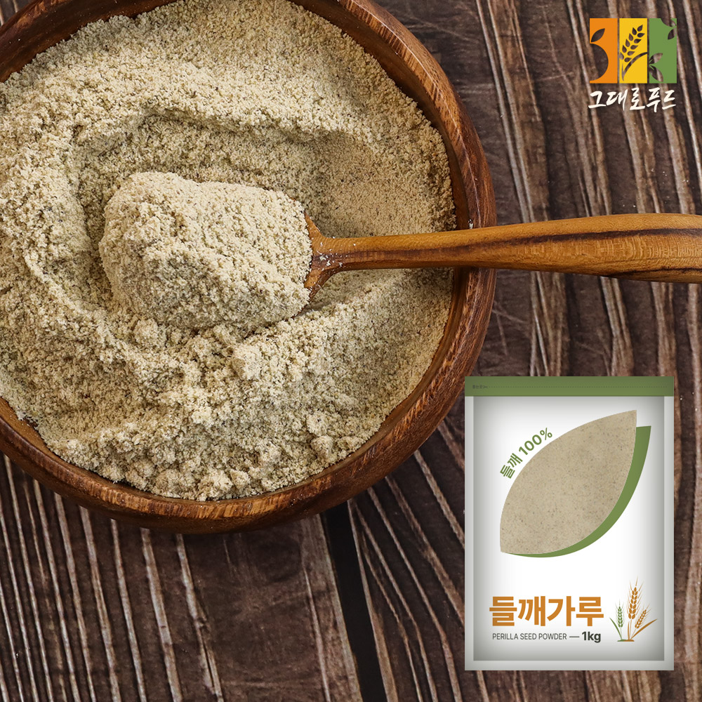 들깨가루 (탈피들깨가루) 1kg 박피 거피 기피