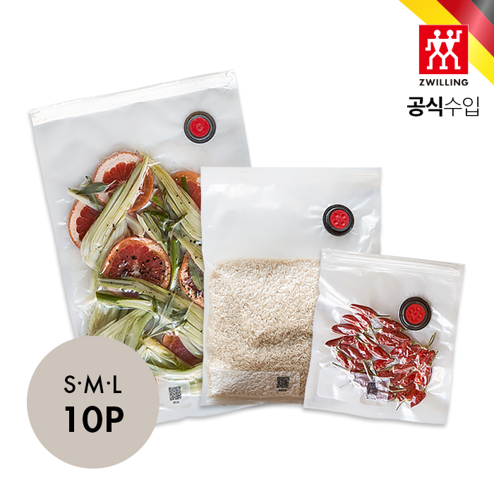 HK36800-010 즈윌링 프레쉬&세이브 진공 비닐팩 S/M/L 10P - 메인 이미지