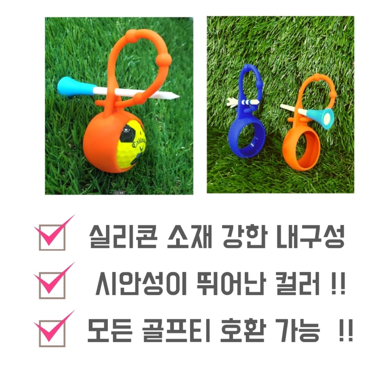 남자 골프볼 파우치 백 여성 골프 벨트백 골프공 벨트 미니 허리 가방 포켓 집 볼 주머니 - 상세 이미지 5