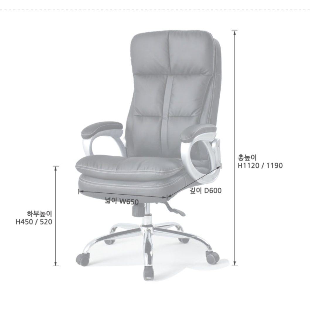 게임방 의자 중 고등학생 의자 비제이 프로 게이머의자 - 상세 이미지 5