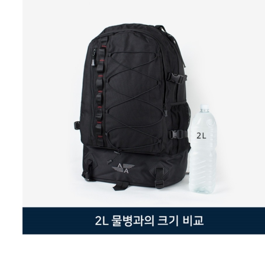등산용 가방 캠핑 백패킹 배낭 캠핑용 대용량 대형 백패킹가방 - 상세 이미지 5