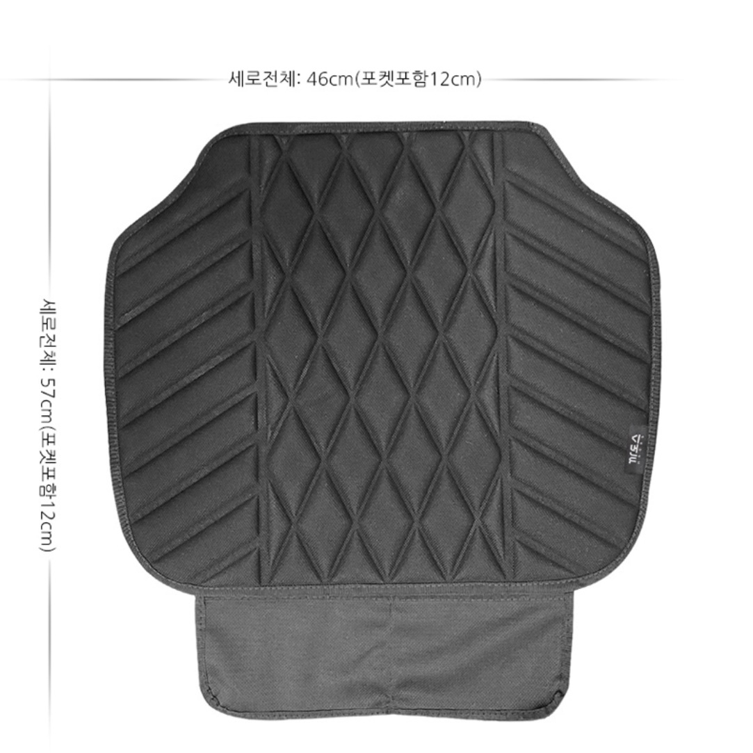 운전방석 운전자방석 사각 얇은 논슬립 미끄럼 방지 방석 - 상세 이미지 3