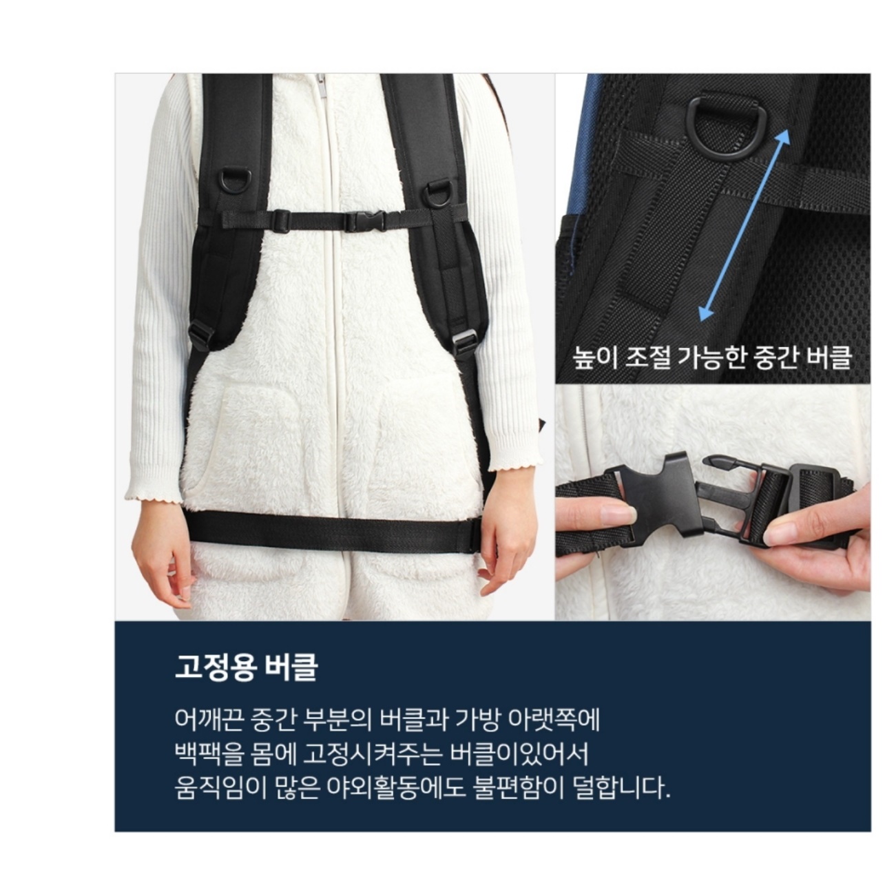 등산용 가방 캠핑 백패킹 배낭 캠핑용 대용량 대형 백패킹가방 - 상세 이미지 2