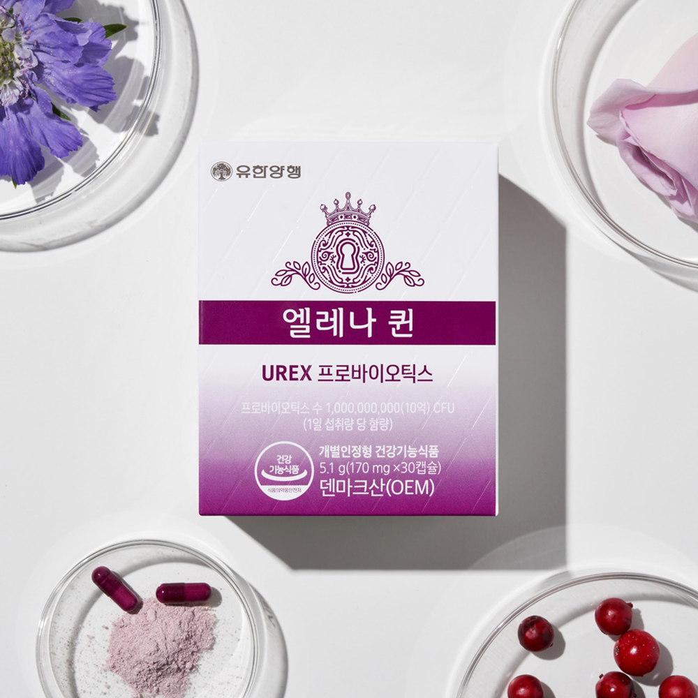 엘레나퀸 질유산균 임산부 수유부 프로바이오틱스 30캡슐, 1개 - 상세 이미지 4