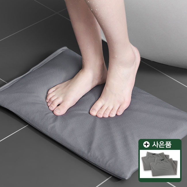 MARDA 마르다 소프트 규조토 발매트 화장실 욕실 주방 빨아쓰는 발판 매트