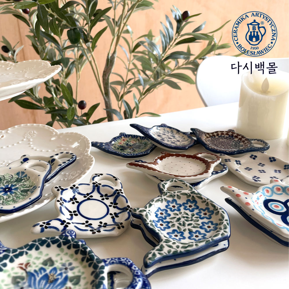 폴란드그릇 아티스티나 티백홀더 II 티백받침 티스푼홀더 티필터받이 - 상세 이미지 3