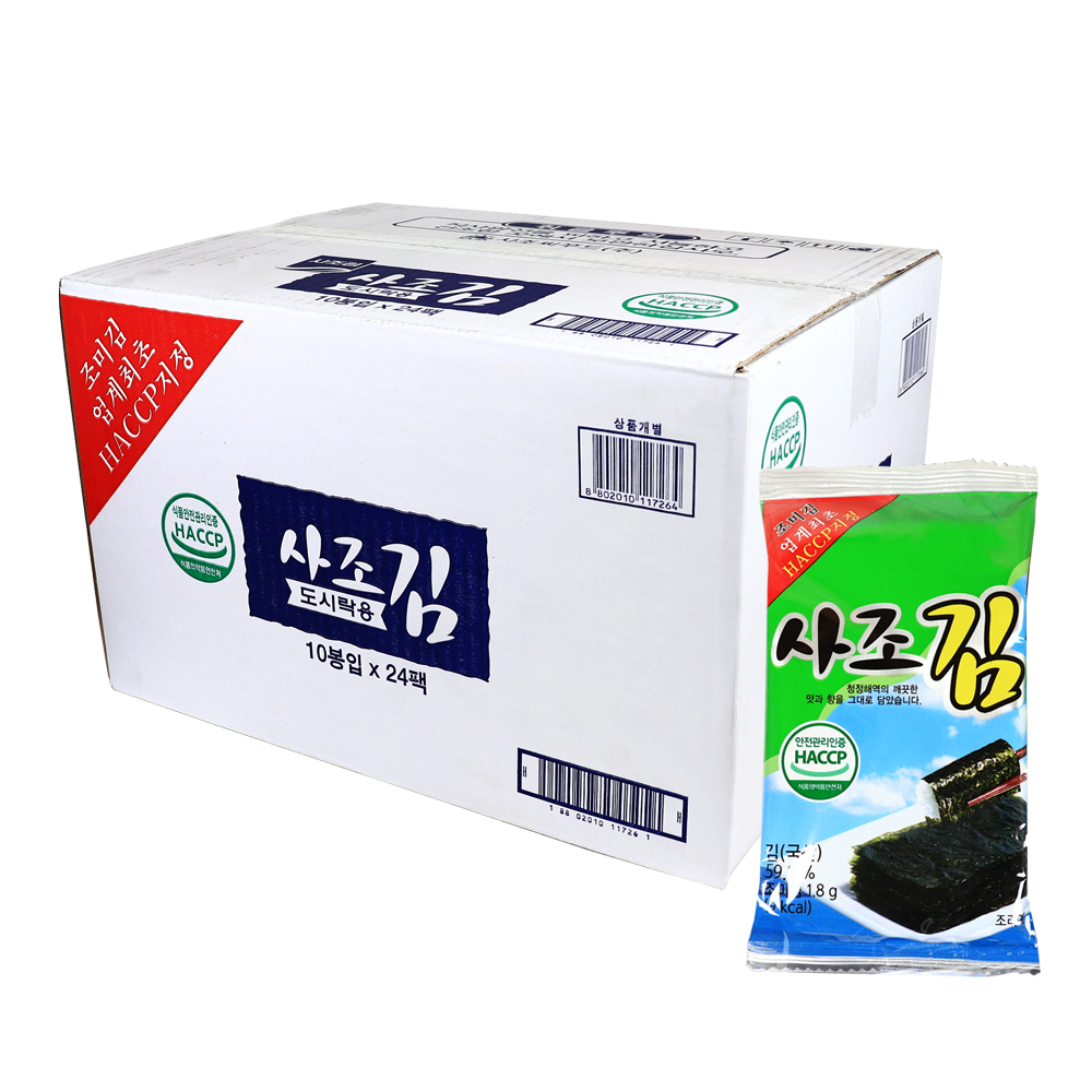 사조 도시락김 한박스 (1.8gX10봉X24ea) /업소용 조미김 _박스단위출고 : 데이올푸드