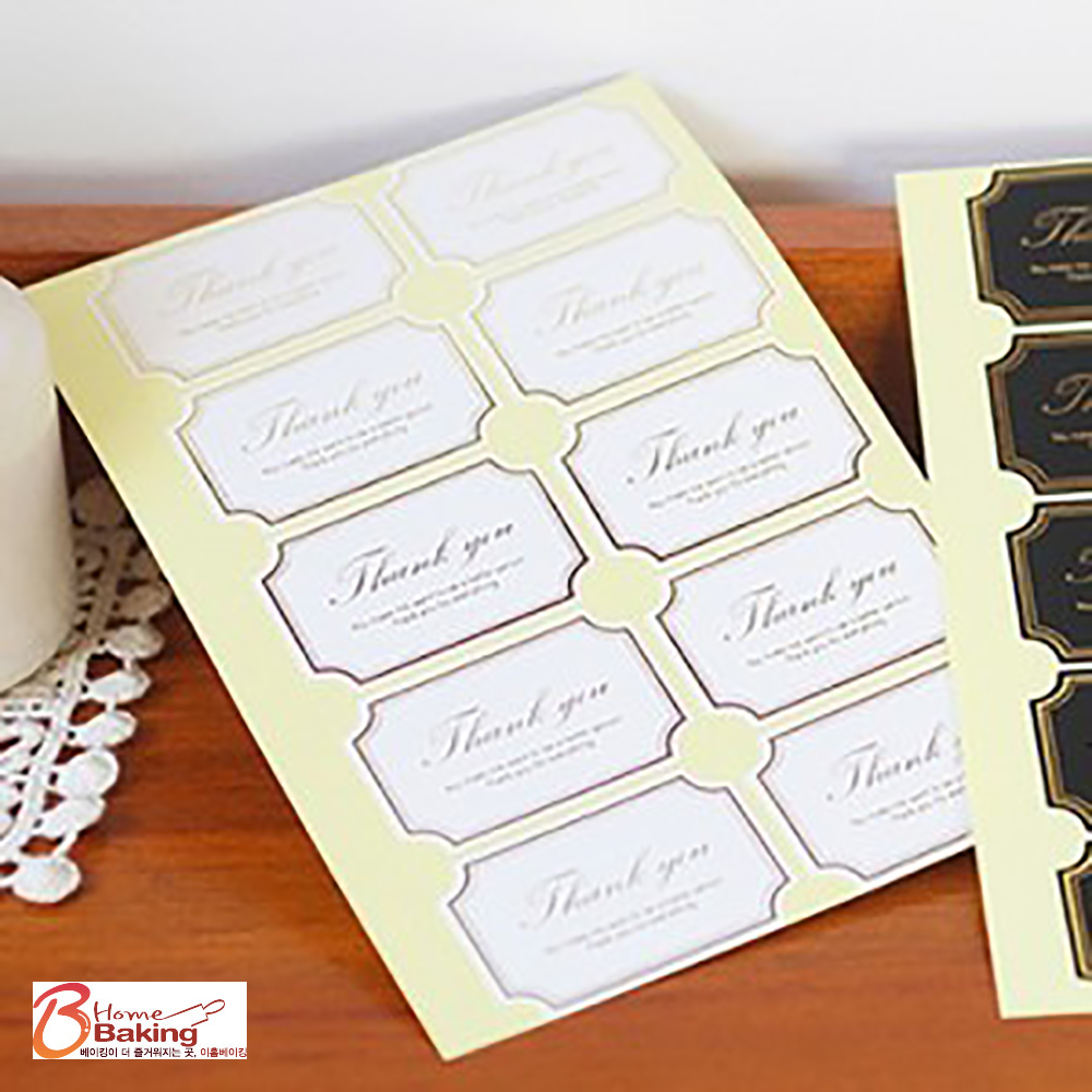 화이트 땡큐골드라벨스티커 10개 선물포장 감사라벨 답례스티커 베이킹 포장용 데코 제품 이미지