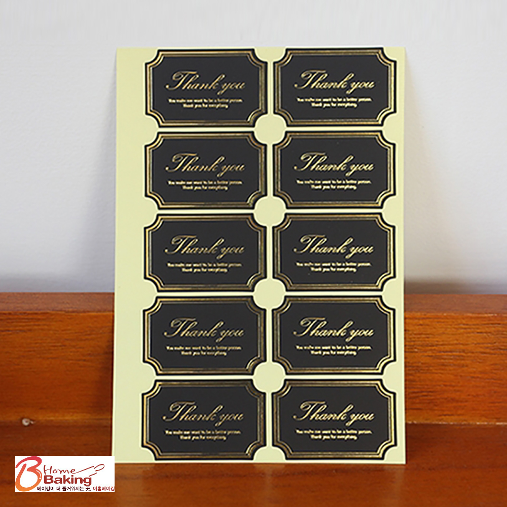 블랙 땡큐골드라벨스티커 10개 선물포장 감사라벨 답례스티커 베이킹 포장용 데코 제품 이미지